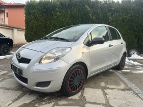 Toyota Yaris 1.3i НОВ ВНОС ГЕРМАНИЯ КЛИМАТИК 1