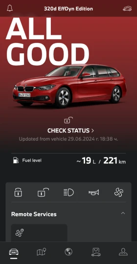 BMW 320 LCI 8HP | Mobile.bg    16