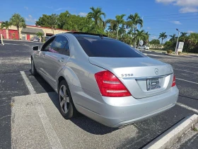 Mercedes-Benz S 500 AMG* HARMAN* * * * 4-ZONE CLIM* KEY | Mobile.bg    3