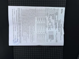 Mercedes-Benz C 180 1.8 Kompressor  | Mobile.bg    13