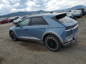 Hyundai Ioniq 5 LIMITED* AWD* ДИСТРОНИК* 360* ОБДУХВАНЕ* ПАНОРАМА*, снимка 2 - Автомобили и джипове - 53637172