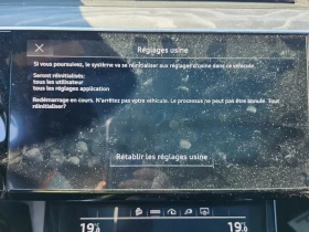 Audi E-Tron Progressiv* S-line* Matrix* 360View* Keyless* Carp, снимка 11 - Автомобили и джипове - 53656883