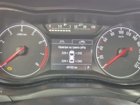 Opel Corsa undefined | Auto.bg — изображение 8