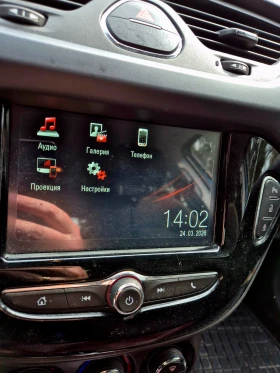 Opel Corsa - 11000 € / 21514.13 лв. - 37576028 5