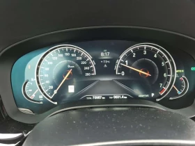 BMW 540 * ГЛАВНО ПРЕДСТАВИТЕЛСТВО*  - 25500 € / 49873.67 лв. - 44154827 8