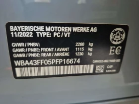 BMW 340 M340I XDRIVE| NARDO| PANO| 360| HUD| 2 ����� | Mobile.bg � ����� ������ 16