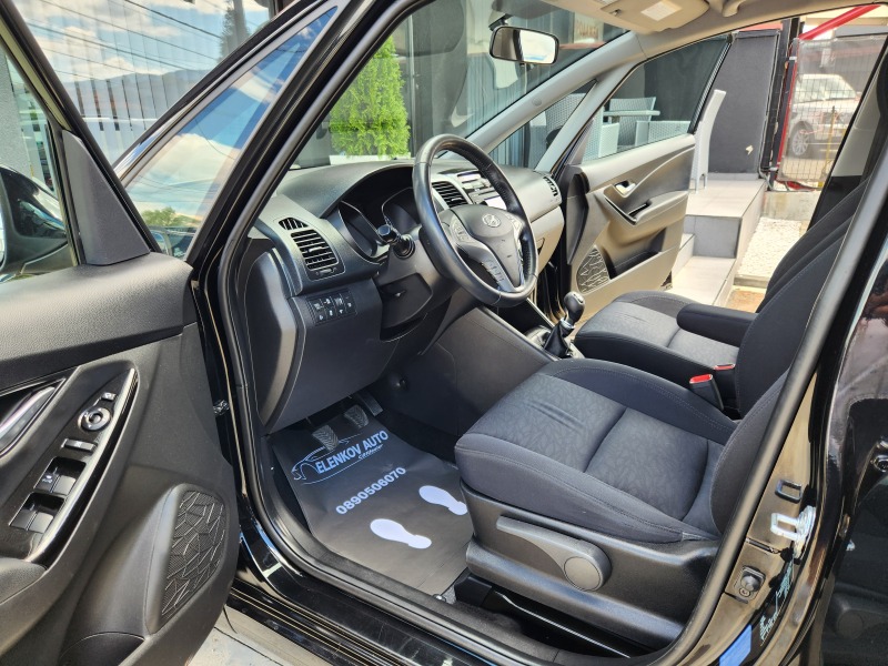Hyundai Ix20 1.6I-125к.с-EURO5b-ШВЕЙЦАРИЯ, снимка 12 - Автомобили и джипове - 46474298