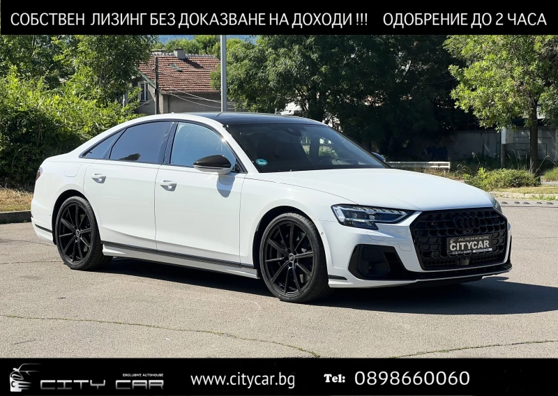 Audi S8 4.0 TFSI/ CARBON/ MATRIX/ HEAD UP/ B&O/ 360/ LIFT/
