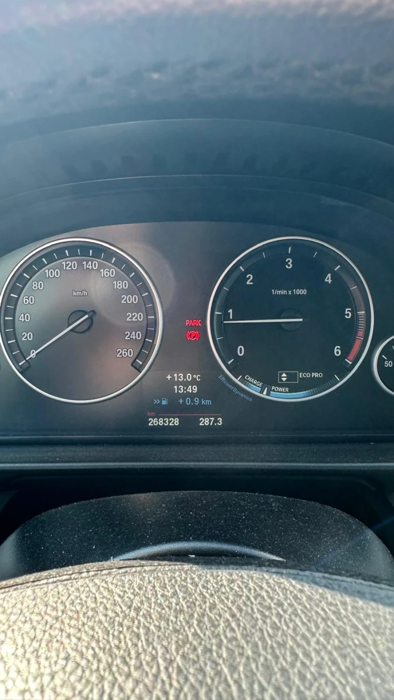 BMW 520, снимка 6 - Автомобили и джипове - 51946243