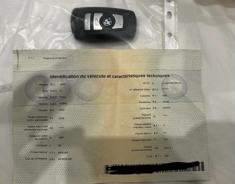 BMW 520, снимка 15 - Автомобили и джипове - 51946243