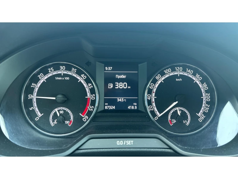 Skoda Octavia 1.6 TDi, Месечна вноска от 370 лв., снимка 14 - Автомобили и джипове - 52823269