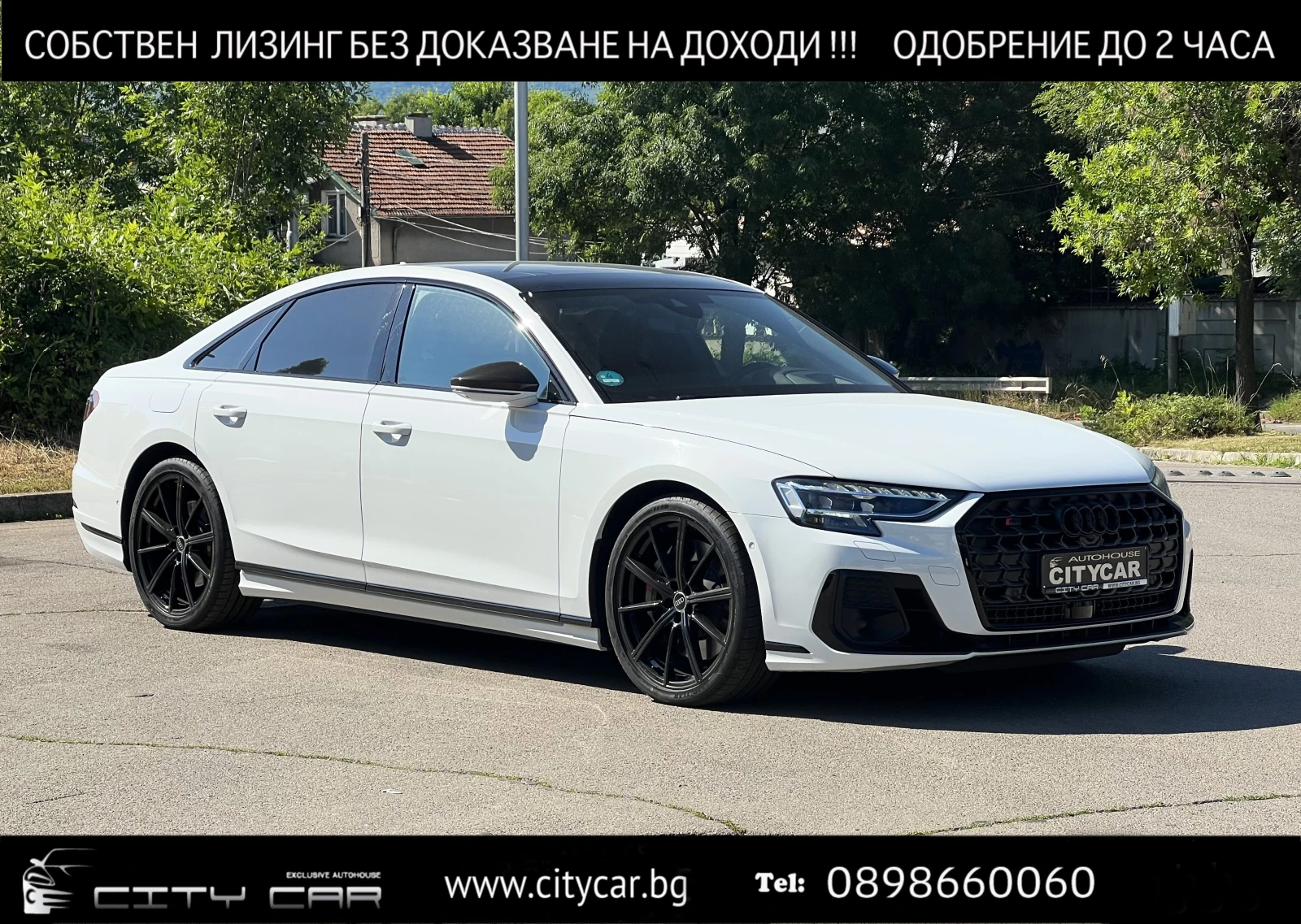 Audi S8 4.0 TFSI/ CARBON/ MATRIX/ HEAD UP/ B&O/ 360/ LIFT/, снимка 1