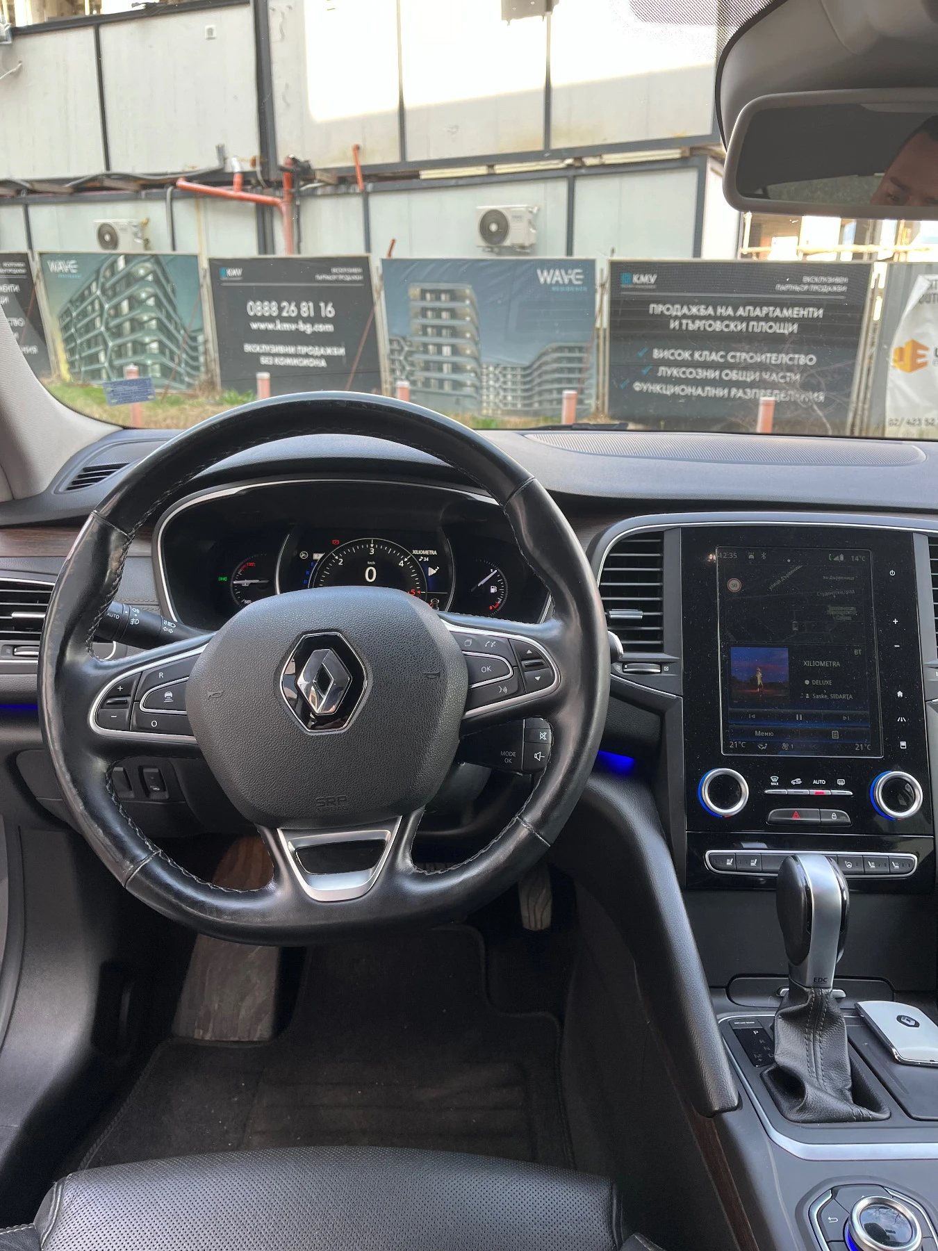 Renault Talisman 1.6 dci - изображение 7