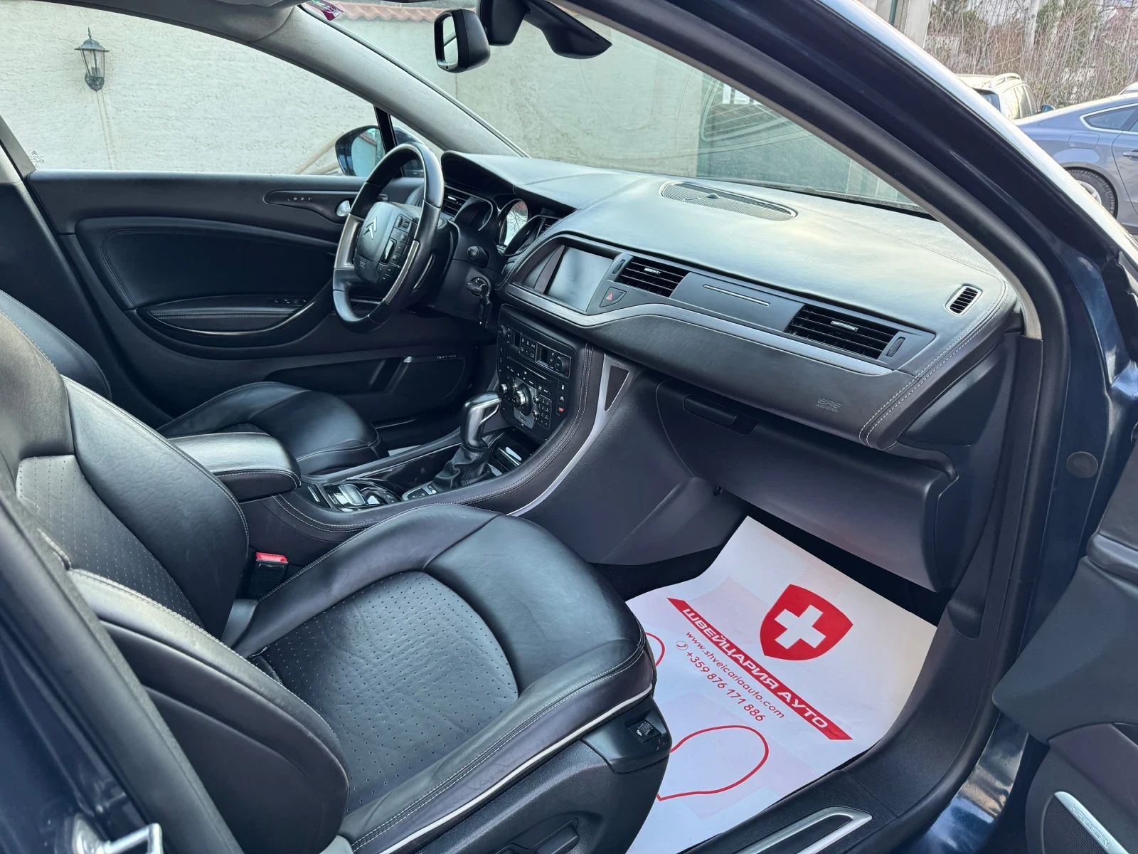 Citroen C5 3.0HDI!EXCLUSIVE+ ! | Mobile.bg — изображение 13