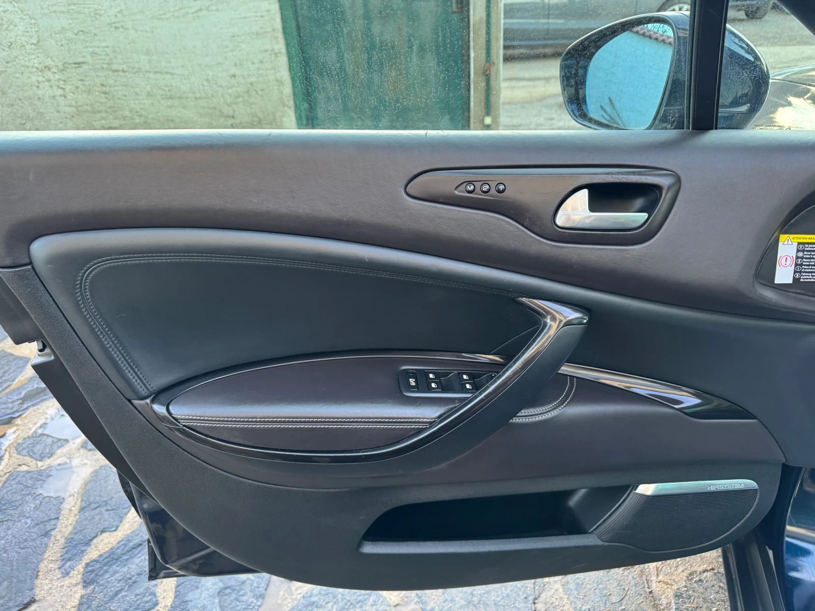 Citroen C5 3.0HDI!EXCLUSIVE+ ! | Mobile.bg — изображение 14