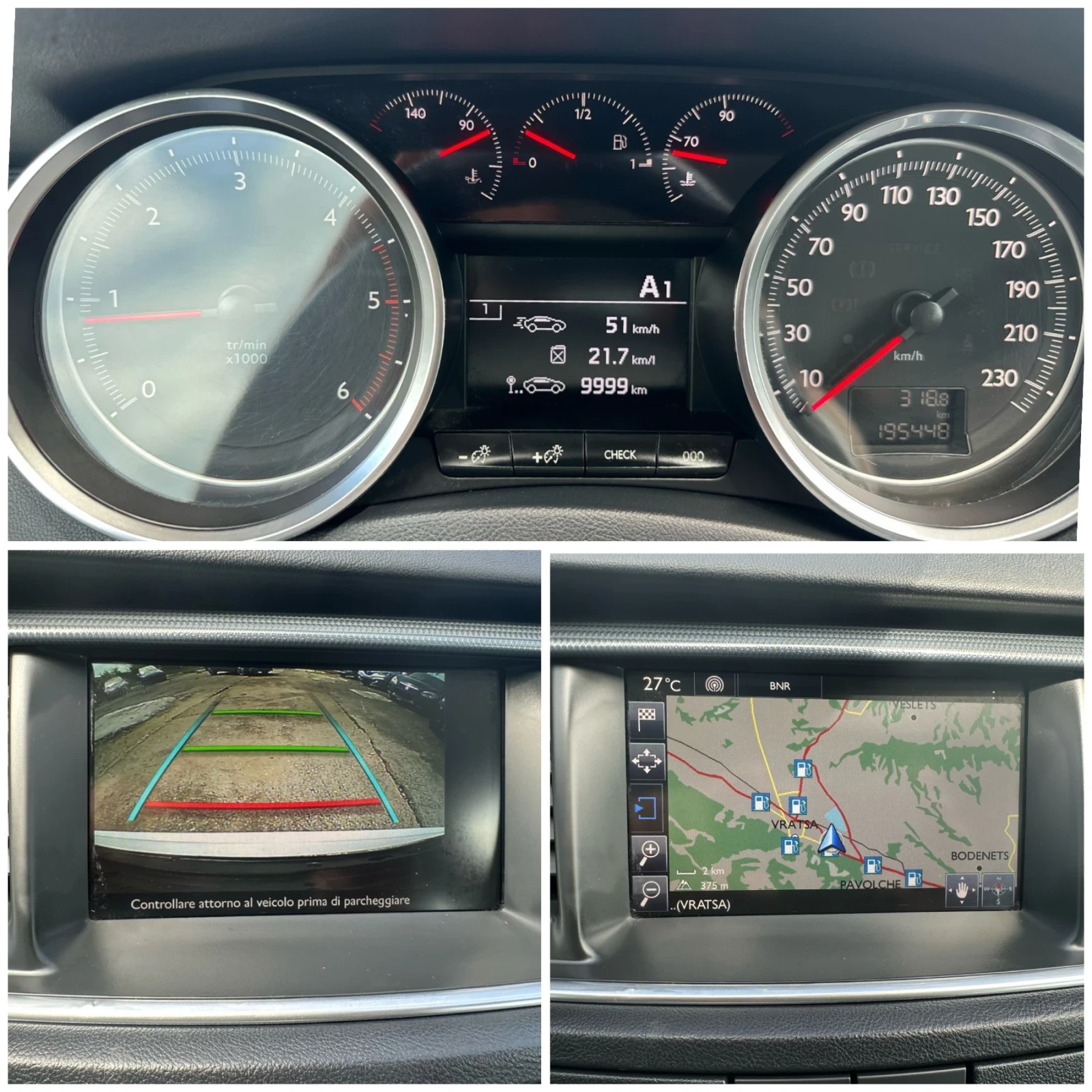 Peugeot 508 HDI Автомат Camera Navi Панорама Blind Spot - изображение 10
