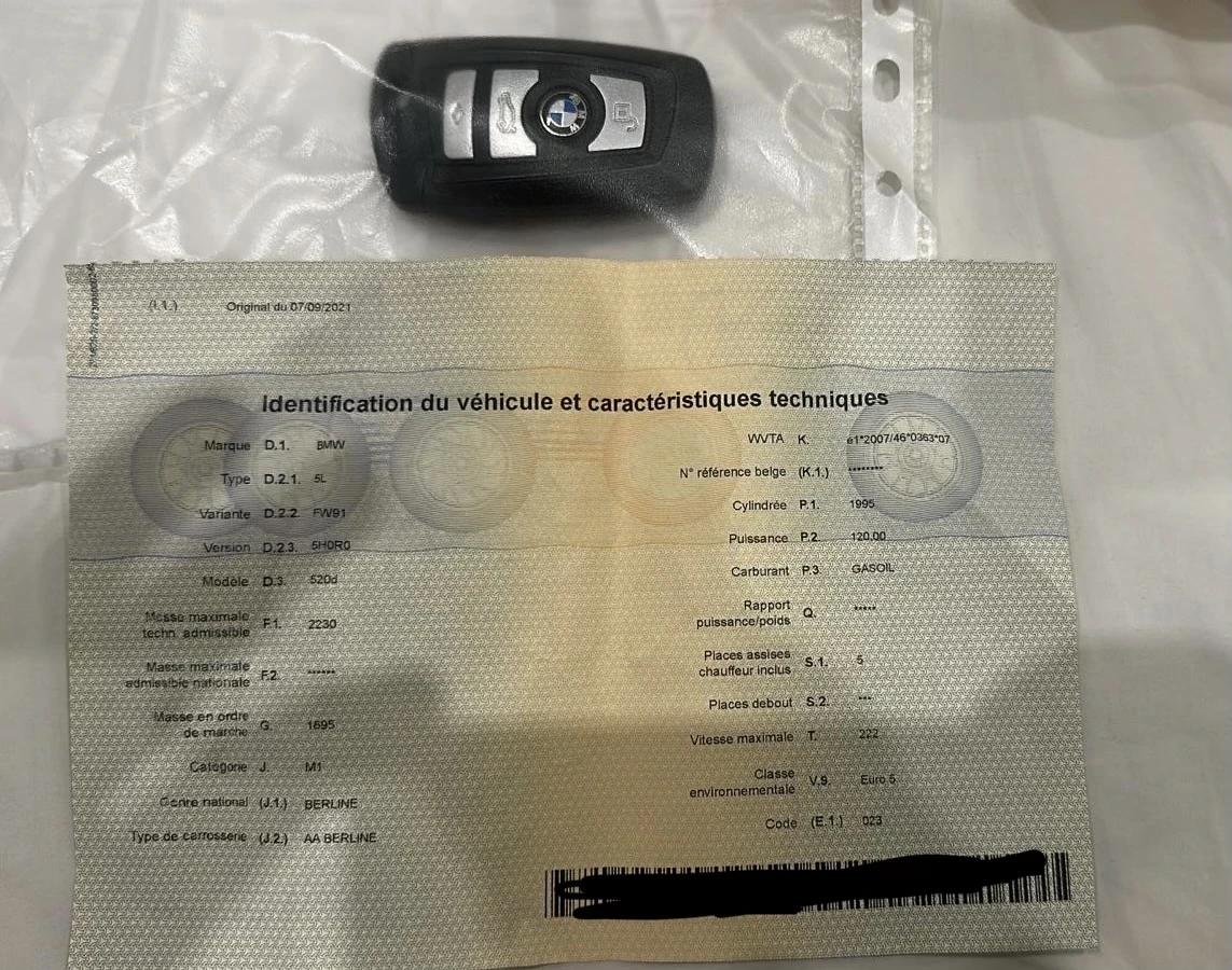 BMW 520 | Mobile.bg � ����������� 15