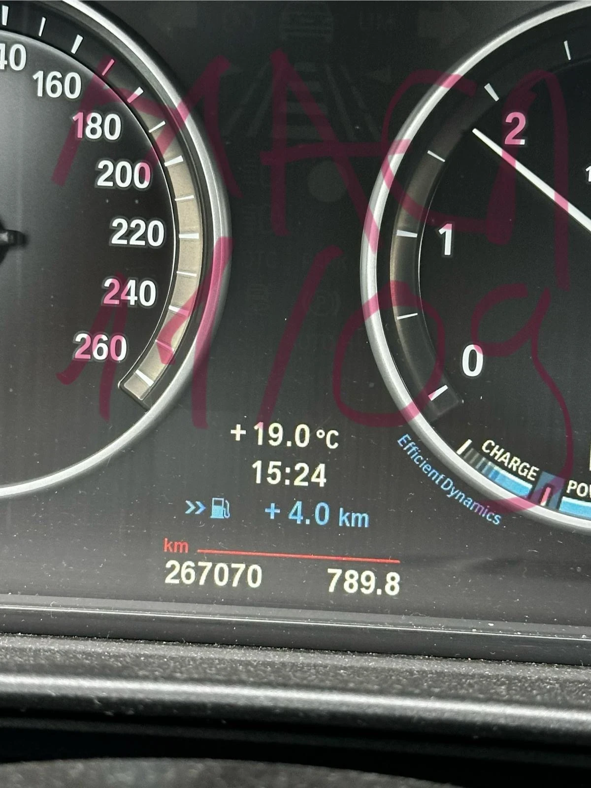 BMW 520 | Mobile.bg — изображение 17