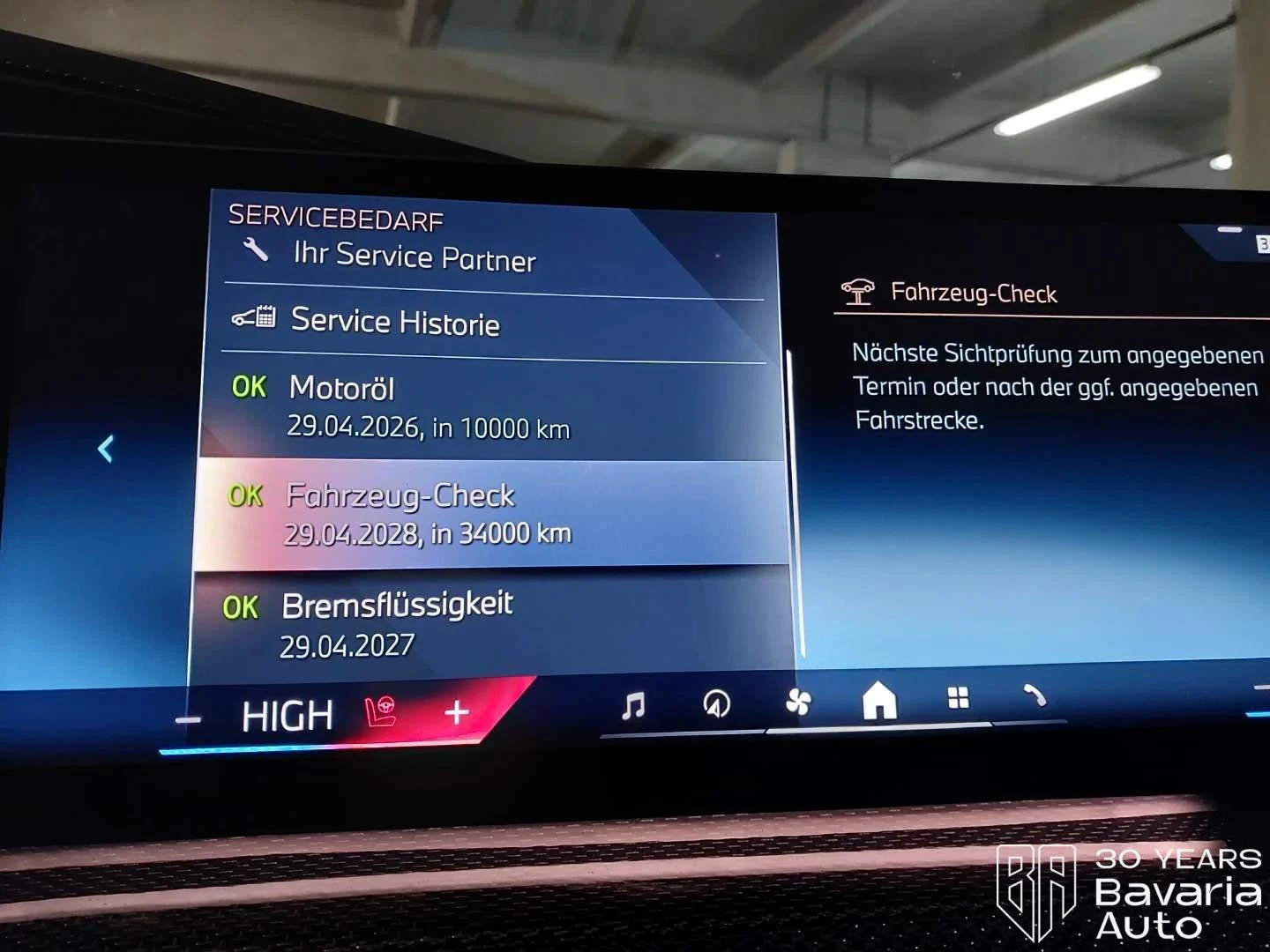 BMW 750 e xDrive M Sport Paket Sportautomatic | Mobile.bg � ����������� 11