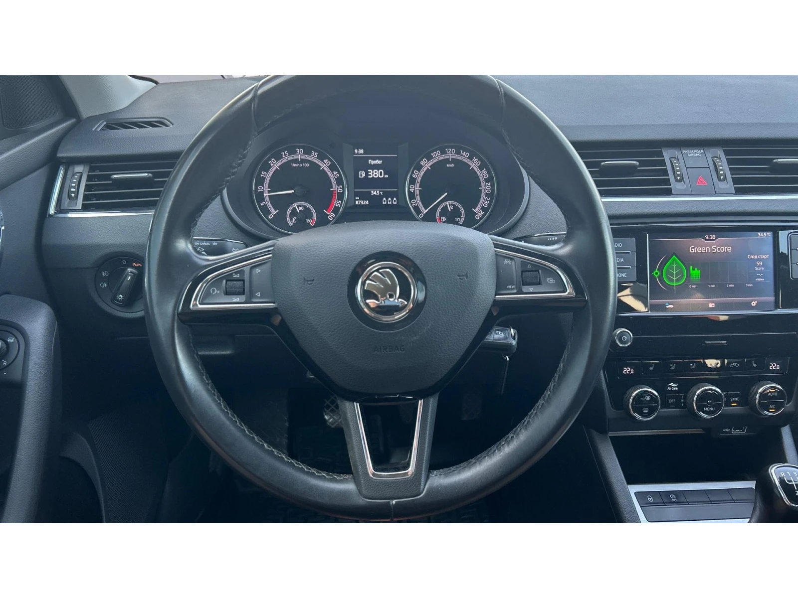 Skoda Octavia 1.6 TDi, ������� ������ �� 370 ��. | Mobile.bg � ����������� 16