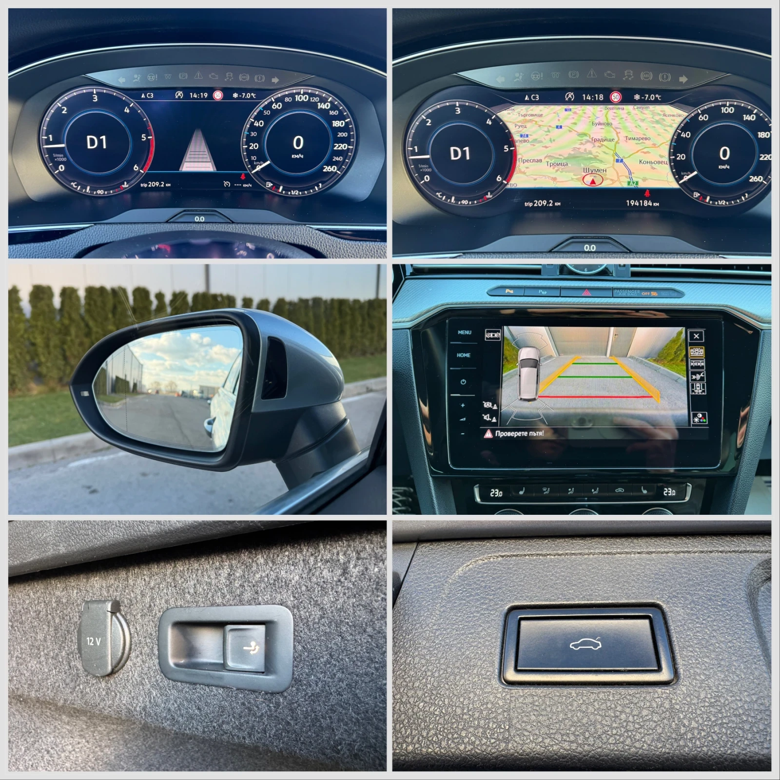 VW Passat 2.0TDI R-line/DSG/���������!!! | Mobile.bg � ����������� 16