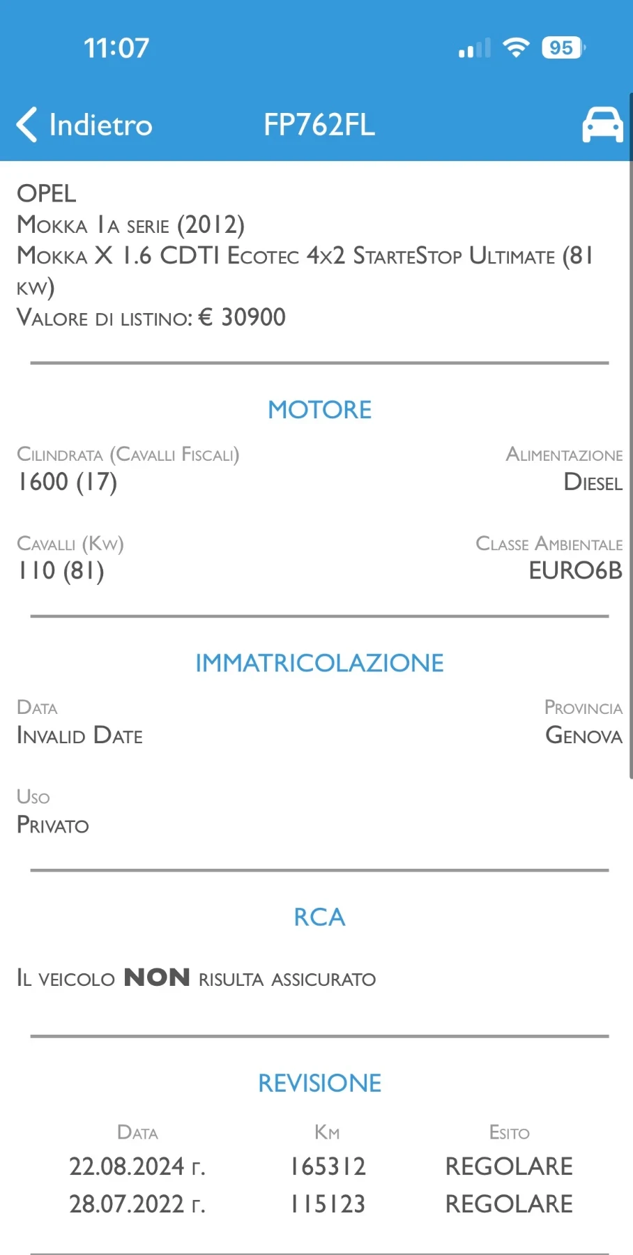 Opel Mokka X 1.6 CDTI  | Mobile.bg � ����������� 14