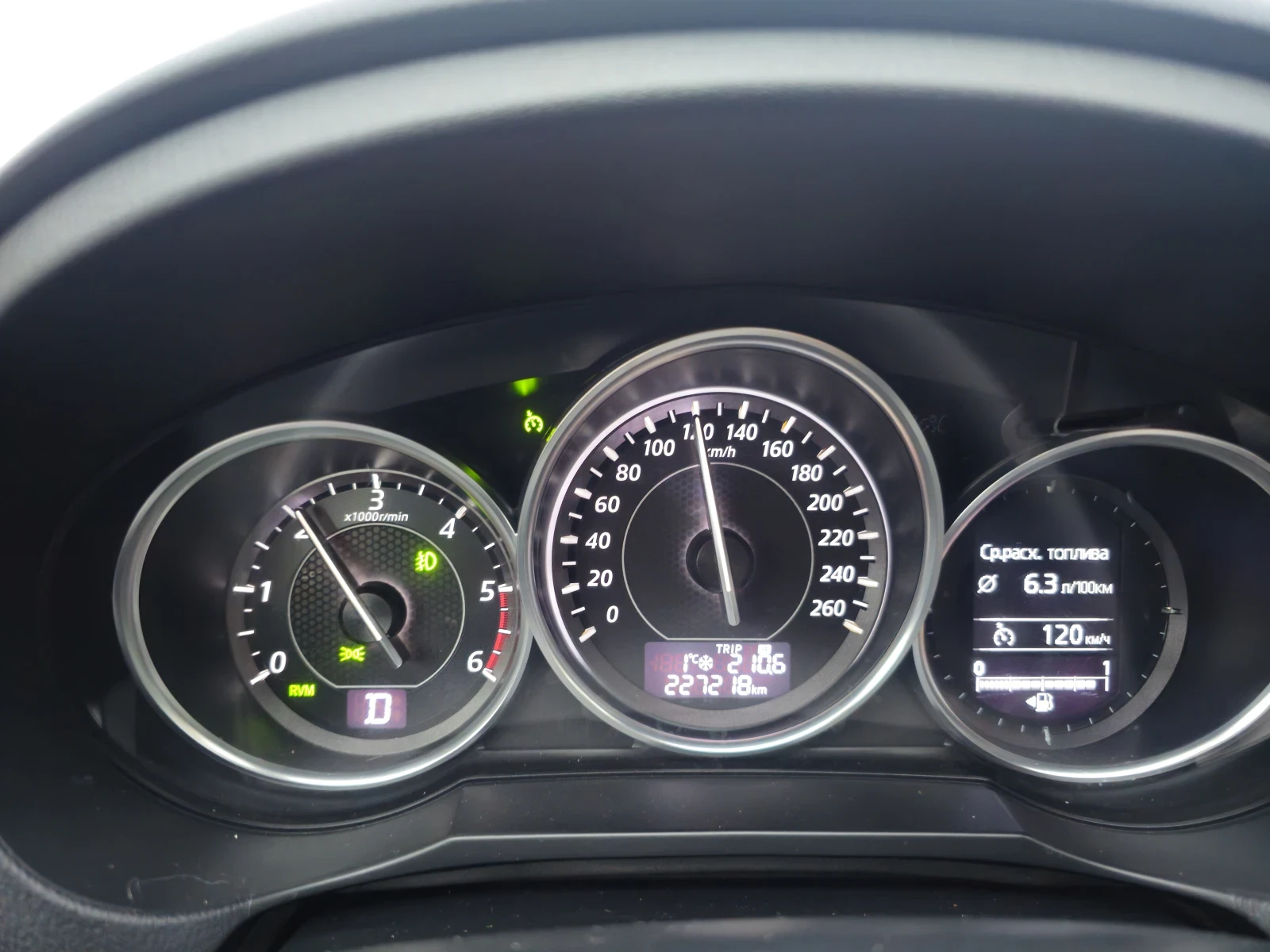 Mazda 6 2.2 skyactiv  - изображение 10