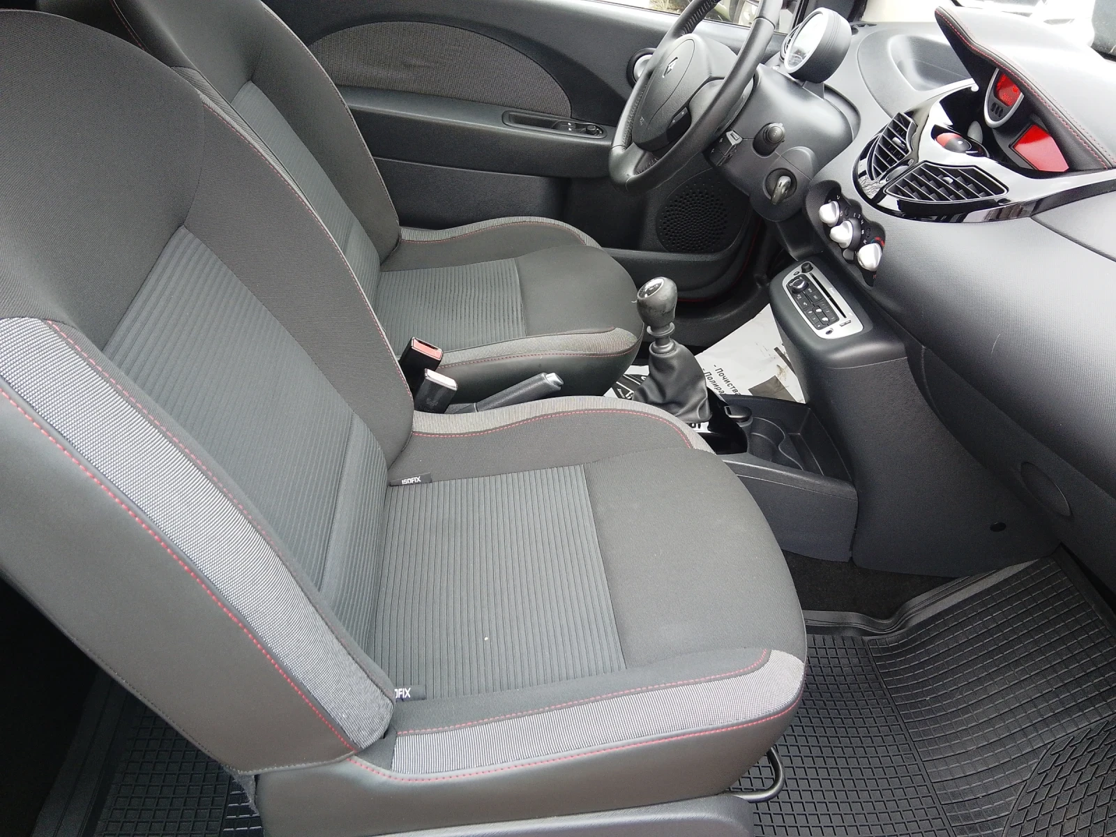 Renault Twingo 1.2БЕНЗИН-2012ГОД.-КЛИМАТИК-81000КМ., снимка 8 - Автомобили и джипове - 53906757