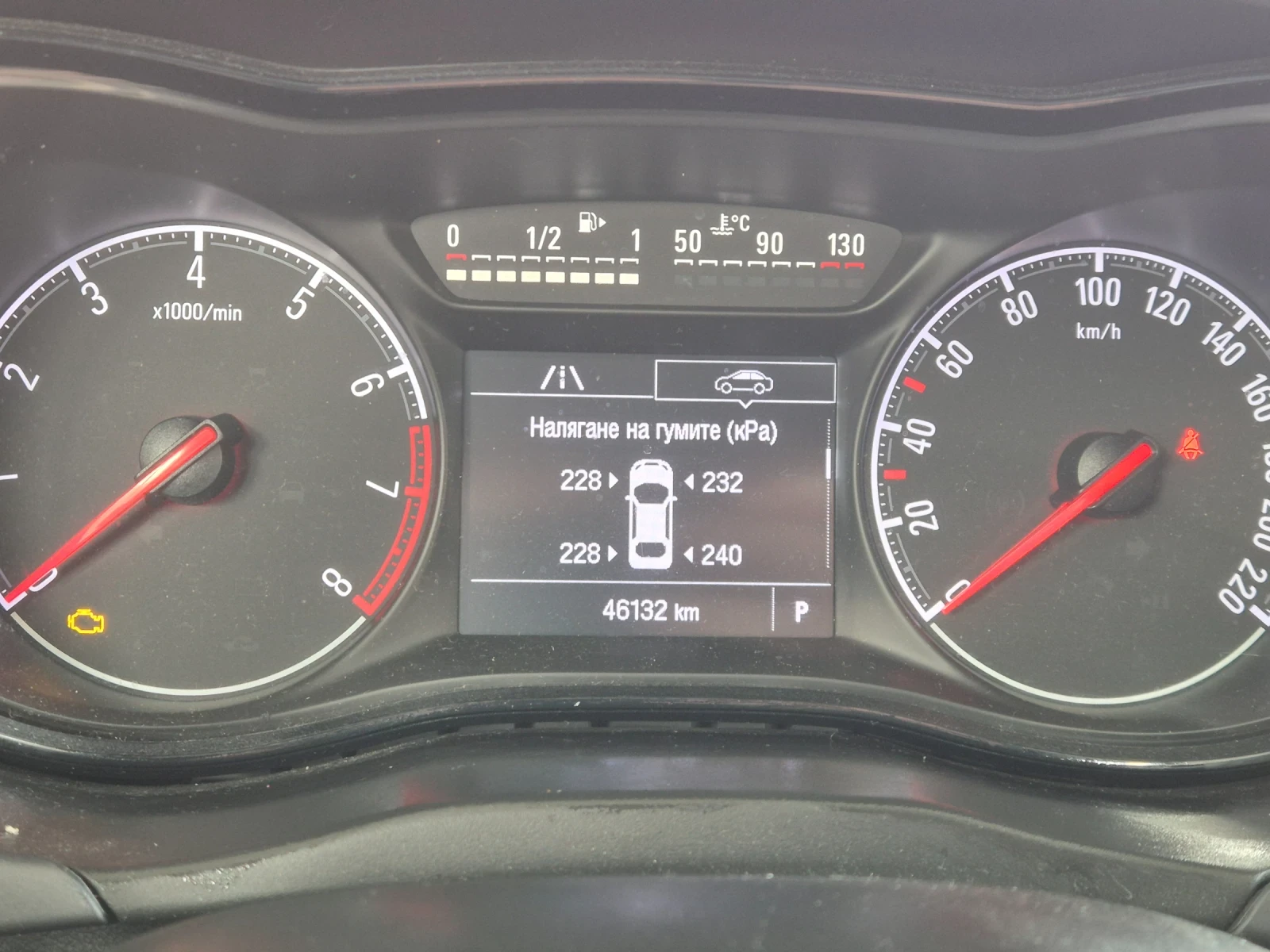 Opel Corsa, снимка 8 - Автомобили и джипове - 53964784