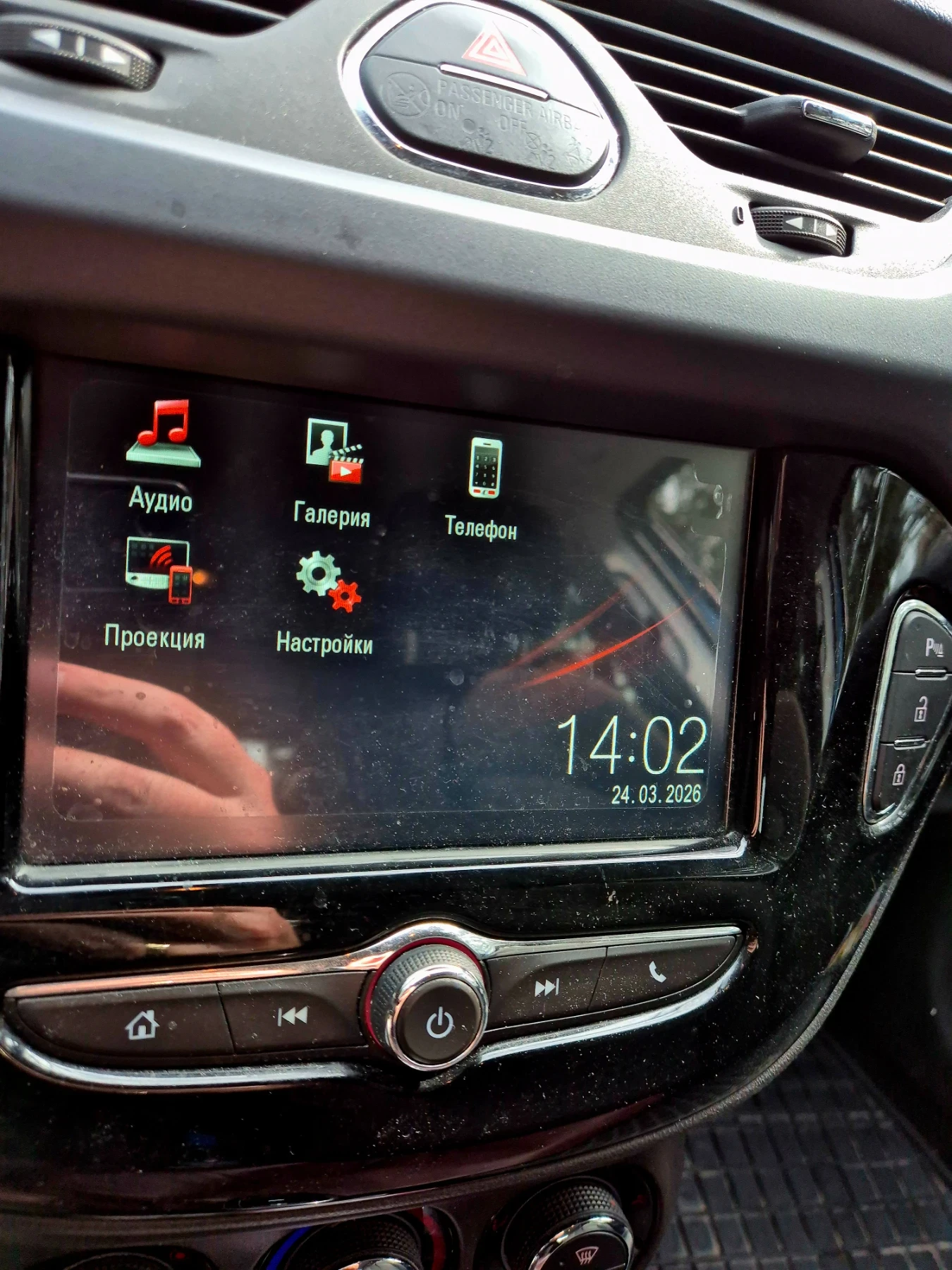 Opel Corsa, снимка 5 - Автомобили и джипове - 53964784