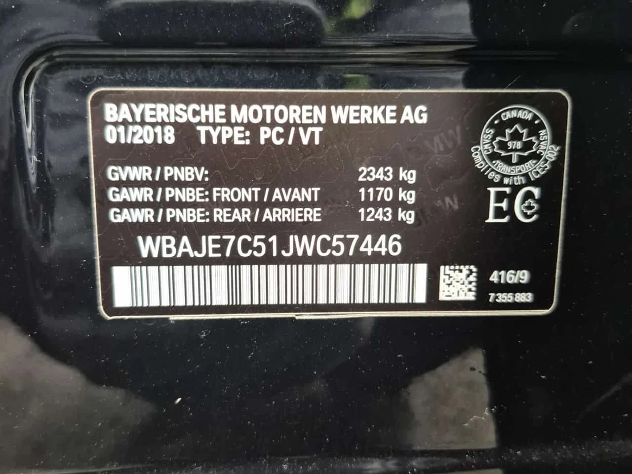 BMW 540 * ГЛАВНО ПРЕДСТАВИТЕЛСТВО* , снимка 14 - Автомобили и джипове - 54084246