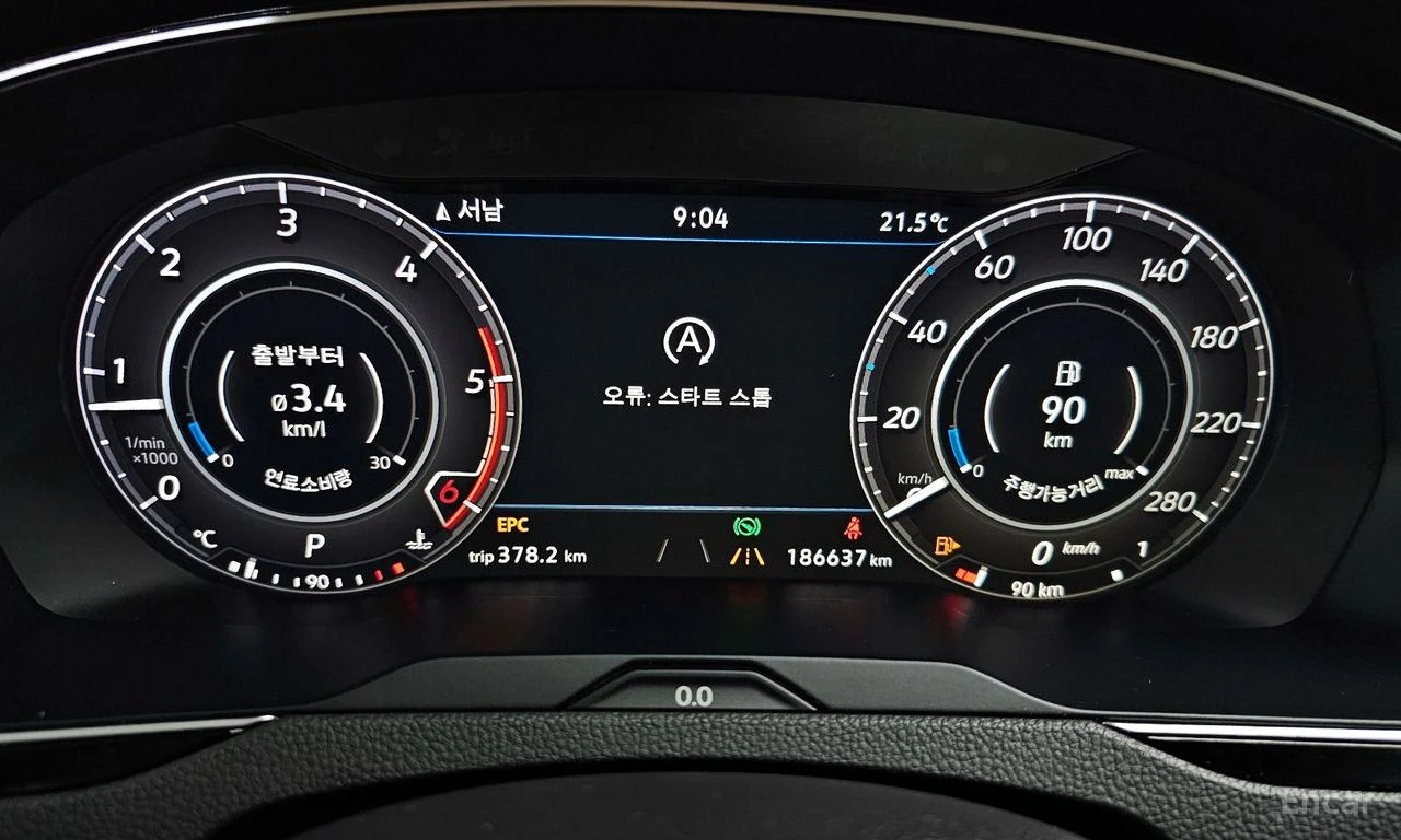 VW Arteon 2.0 TDI Prestige* DISTRONIC* 360 CAM* HEAD-UP*  | Mobile.bg � ����������� 9