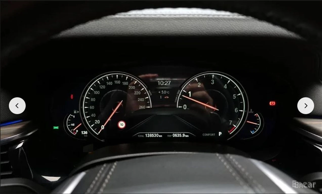 BMW 530 i* XDRIVE* M-SPORT* DISTRONIC* HEAD-UP* 360* ОБДУХ, снимка 11 - Автомобили и джипове - 54812264