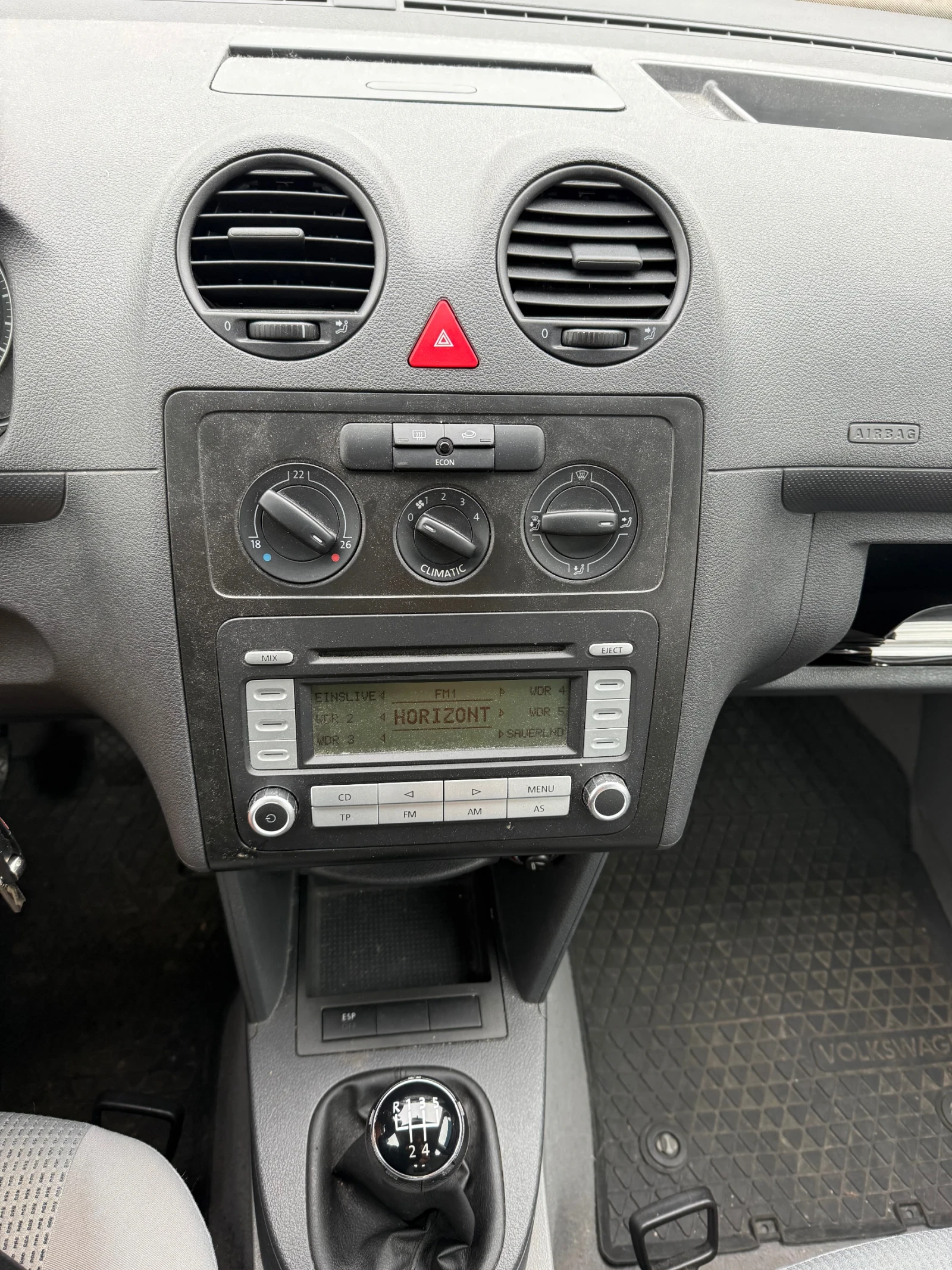 VW Caddy 2.00 метан , снимка 9 - Автомобили и джипове - 55023441