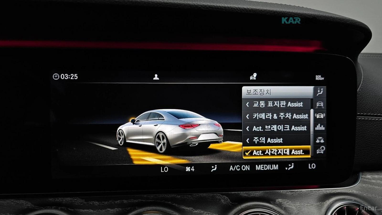 Mercedes-Benz CLS 400 4MATIC* КОЖА* ПОДГРЕВ* ОБДУХВ* BURMASTER* PANO* 36, снимка 17 - Автомобили и джипове - 55174327