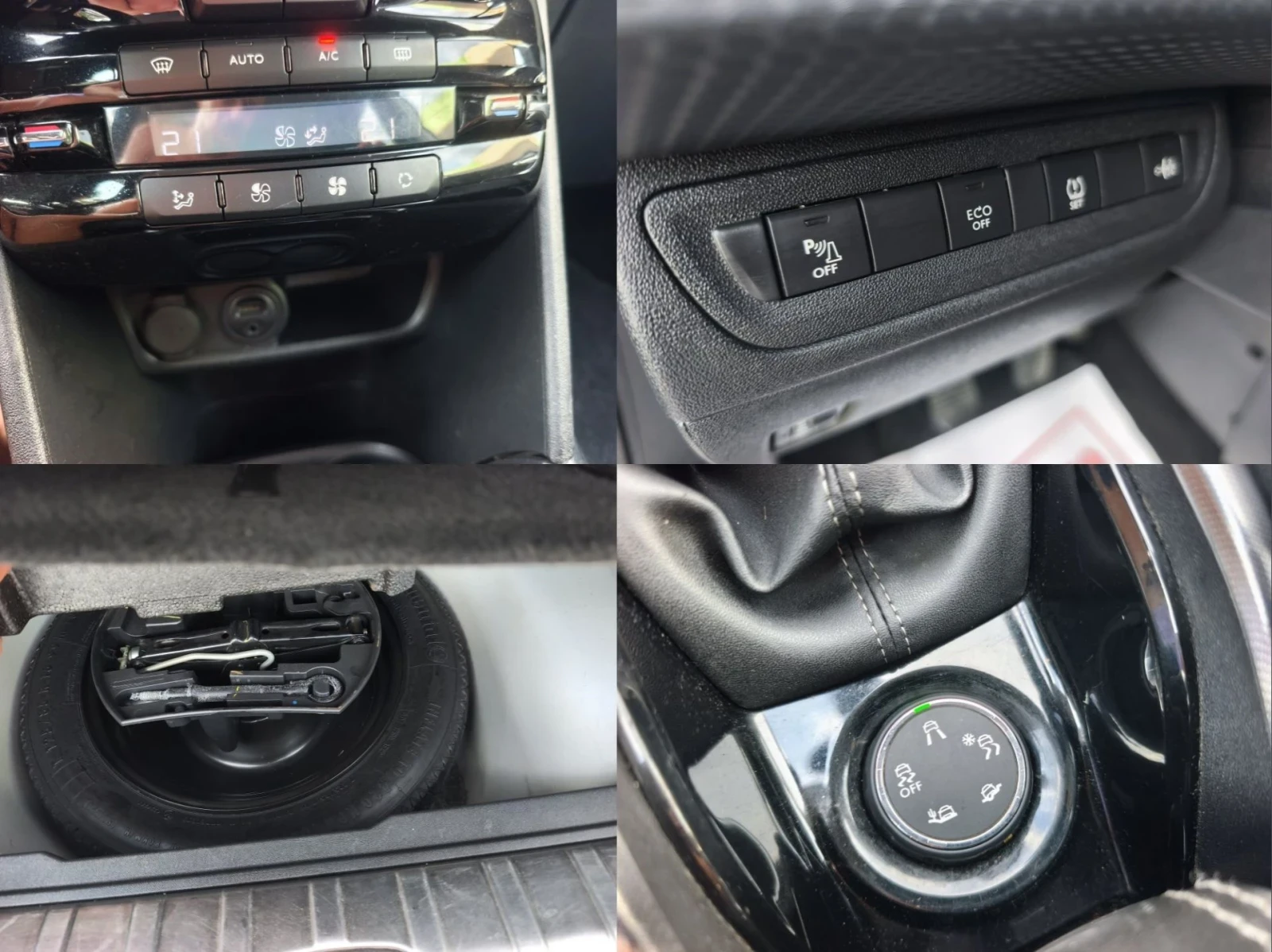 Peugeot 2008 1.6HDI 92kc ALURRE FULL SERVICE IN PEUGEOT NEW , снимка 15 - Автомобили и джипове - 55590235