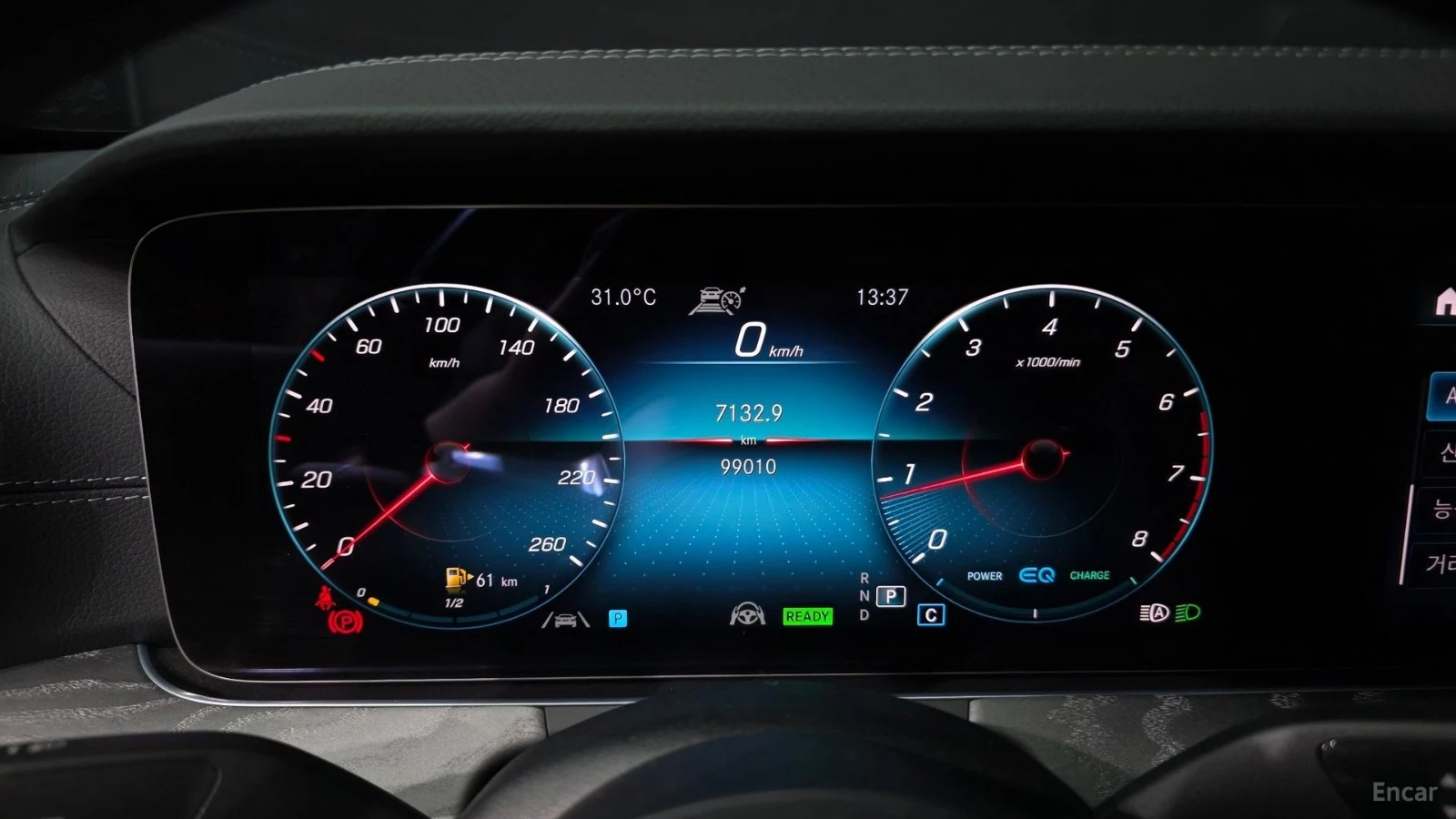 Mercedes-Benz E 350 4MATIC* AMG-LINE* DISTRONIC* 360* КАМЕРА* HUD* , снимка 7 - Автомобили и джипове - 55688986
