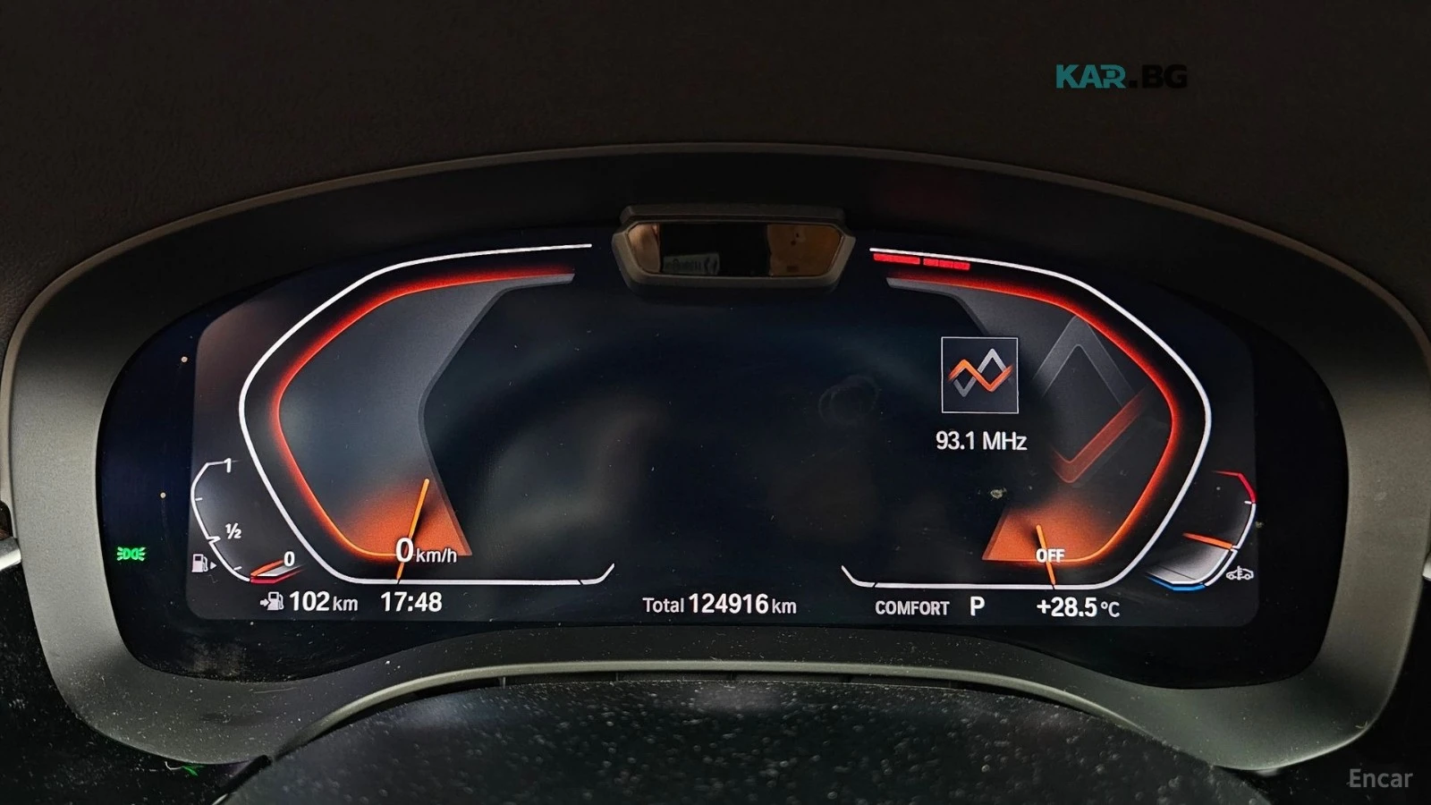 BMW 520 I* LUXURY* 360CAMERA* ШИБИДАХ, снимка 8 - Автомобили и джипове - 56564221