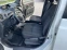 Обява за продажба на Daihatsu Materia 4WD 1.5I 103кс  ~5 800 лв. - изображение 7