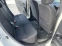 Обява за продажба на Daihatsu Materia 4WD 1.5I 103кс  ~5 800 лв. - изображение 9