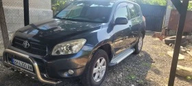 Toyota Rav4, снимка 1