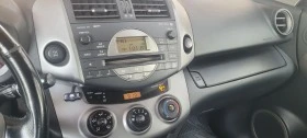 Toyota Rav4, снимка 7