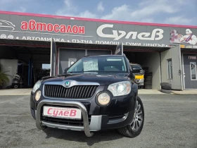 Skoda Yeti 2, 0TDI140ks6sk4x4TEMPOMATEU5B, снимка 2