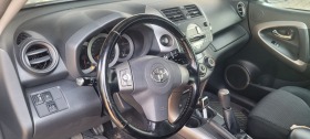 Toyota Rav4 | Mobile.bg   3