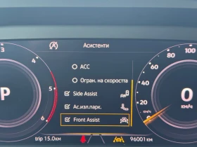 Обява за продажба на VW Tiguan Comfortline 2.0TDI 4MOTION BMT ~53 900 лв. - изображение 9
