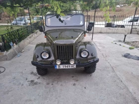     Gaz 69