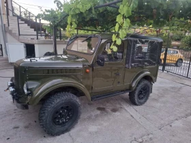 Gaz 69 | Mobile.bg    5