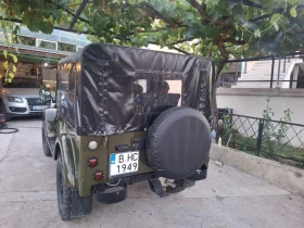 Gaz 69 | Mobile.bg    4