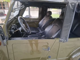 Gaz 69 | Mobile.bg    6