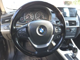 BMW X3 Бензин/ Газово. Напълно обслужен, снимка 10